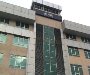 Disini Hotel - 3hvězdičkové hotely ve městě Kota Kinabalu