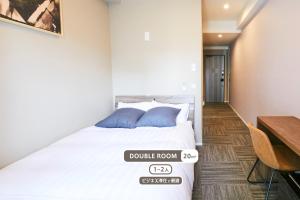 LINK HOUSE HOTEL - スマート無人ステイ - Unmanned design hotel