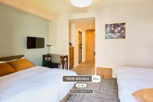 LINK HOUSE HOTEL - スマート無人ステイ - Unmanned design hotel