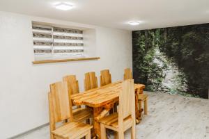 Оселя спокою