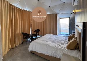 Banyan Luxury rum Camp
