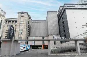No 25 Hotel - 昌原市