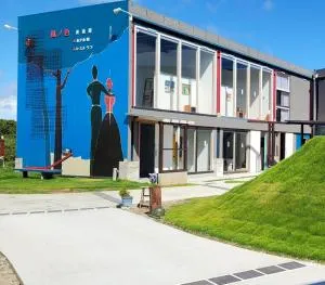 Kaze no iro Bijutsukan - Vacation STAY 67833v - Asahi