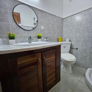 Beit El Ezz - la maison