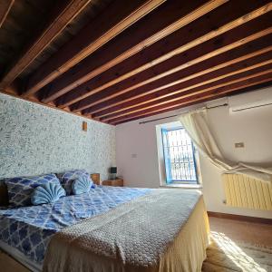 Beit El Ezz - la maison