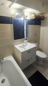 Charmant 2 Pièces proche Hôpital de Hautepierre