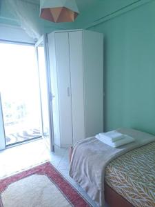 Silence Appartment