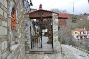 Villa Dryanouvaina Pelion Greece