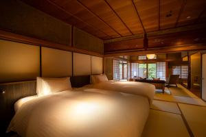 Hotel Utano Kyoto Besho