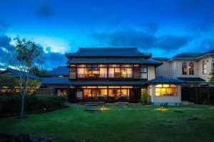 Hotel Utano Kyoto Besho - Sagano