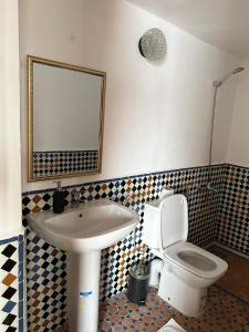 Riad Mtamer, Tetouan