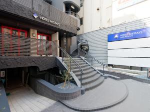 HOTEL MYSTAYS Shinsaibashi