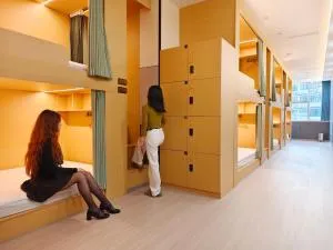 甜心青旅酒店 - Чунцін