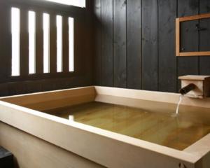 Echigo Yuzawa Hatago Isen