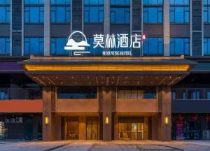 Morning Hotel Changsha Wangcheng Economic Development Zone - Yiyang