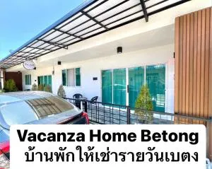 Vacanza Home Betong วาคานซ่า โฮม เบตง - Ban Komo Sip Paet