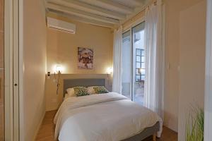 La Saraillerie - PATIO - CLIM - WIFI