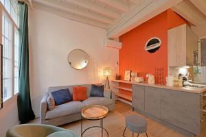 La Saraillerie - PATIO - CLIM - WIFI