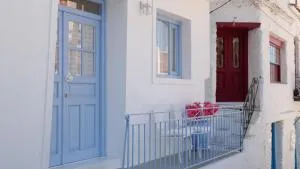 The Down Steki House - Ioulida