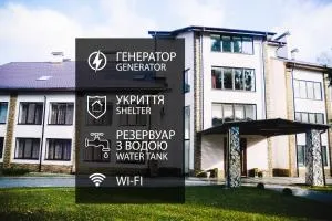 Yagoda-Malina - Yaroslavka