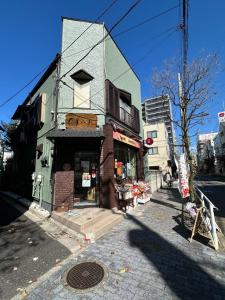 青砥駅徒步5分 Aoto だるま宿