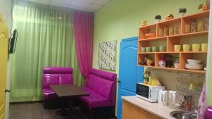 Hotell Fresh Hostel Arkhangelsk Russland