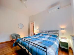 Cirillo 18 - Incantevole appartamento allArco della Pace