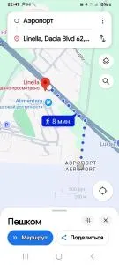 Air-Moldova N1 - Bîc