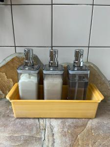 Taketori Roten -House with open-air bath