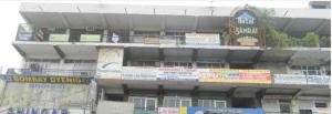 Hotel O Samrat
