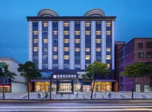  希亚途花园店惠州白石伯恩店 - 大鹏新区