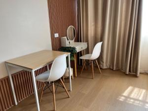 OpenView เมืองทอง T1 Impact Muang Thong Thani