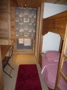 Maisons de vacances Harmonie : photos des chambres