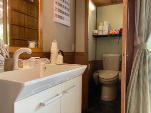 Guest House Wagaranchi Kai