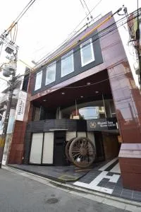 Hostel Inn Kyoto Gion - Giommachi