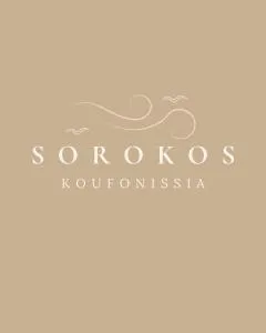 Sorokos Koufonissia - Koufonísia