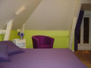 Hotels Logis Hotel De La Levee : Petite Chambre Double