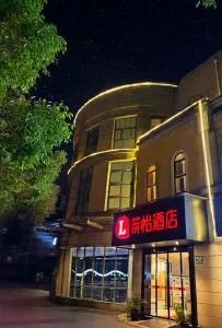 Lai Yi Hotel Changji Road Anting Subway Station Branch - Qingpu