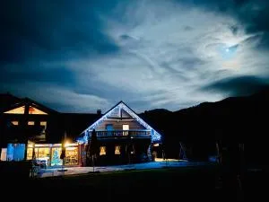 Koliba Pod Skalami - بوخوف