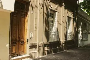 Casa Huesped 53 - 圣安娜