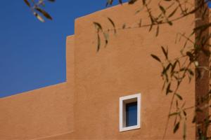 Bab Samhan, a Luxury Collection Hotel, Diriyah