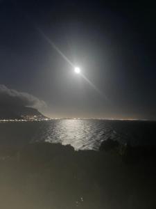 Between Mountain and Sea