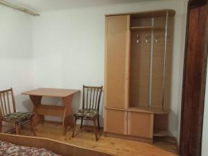 на гірському схилі