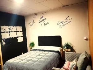 El Escondite Perfecto - 阿兹纳尔卡扎尔