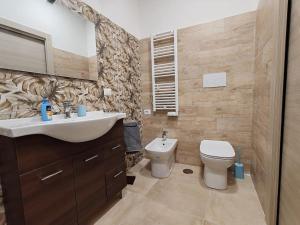 Centro Storico - La Dimora del Pellegrino