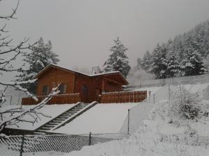 Mini Complex Rilski Terasi