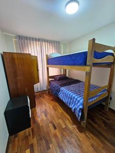 Departamento Óvalo Papal