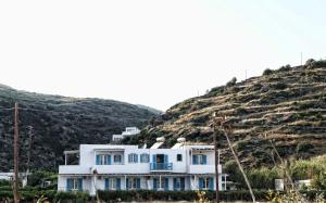 Papantonis Studios Sifnos Greece