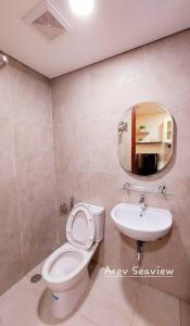 Arev Seaview At Pollux Habibie Bluhen Tower 2502