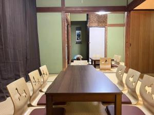 Private Lodge 春夏秋冬 -SHIKI-